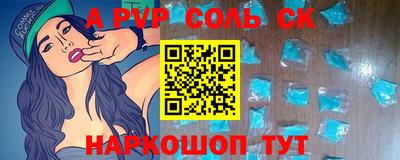 МДПВ Бузулук