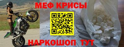 МДПВ Бузулук