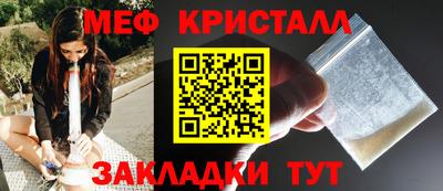 МДПВ Бузулук
