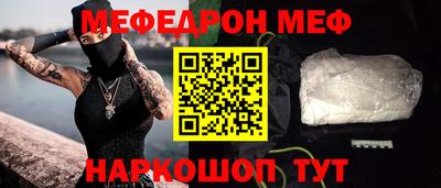 МДПВ Бузулук