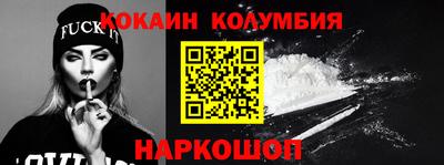 MESCALINE Бугуруслан