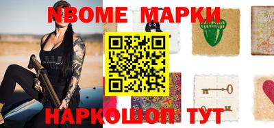 MESCALINE Бугуруслан