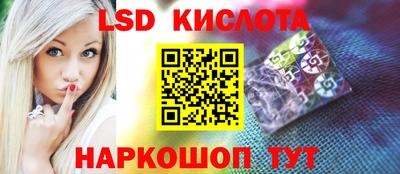 мефедрон VHQ Будённовск