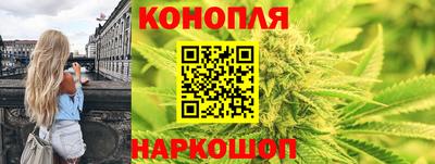 мефедрон VHQ Будённовск