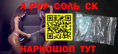 МДПВ Бузулук