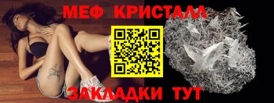 МДПВ Бузулук