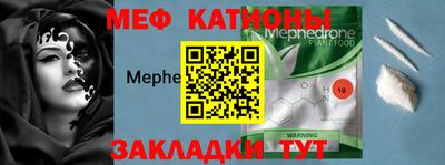 МДПВ Бузулук