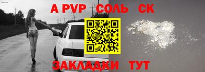 МДПВ Бузулук