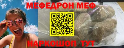 МДПВ Бузулук